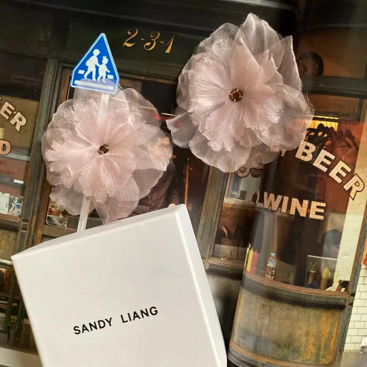 Sandy liang 샌디리앙 핑크 플라워 블러썸 이어링 귀걸이