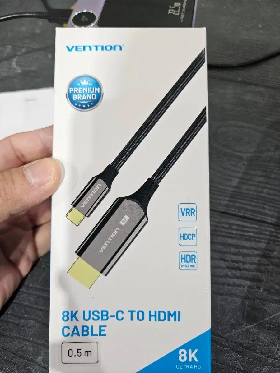 벤션 8K c to hdmi 케이블