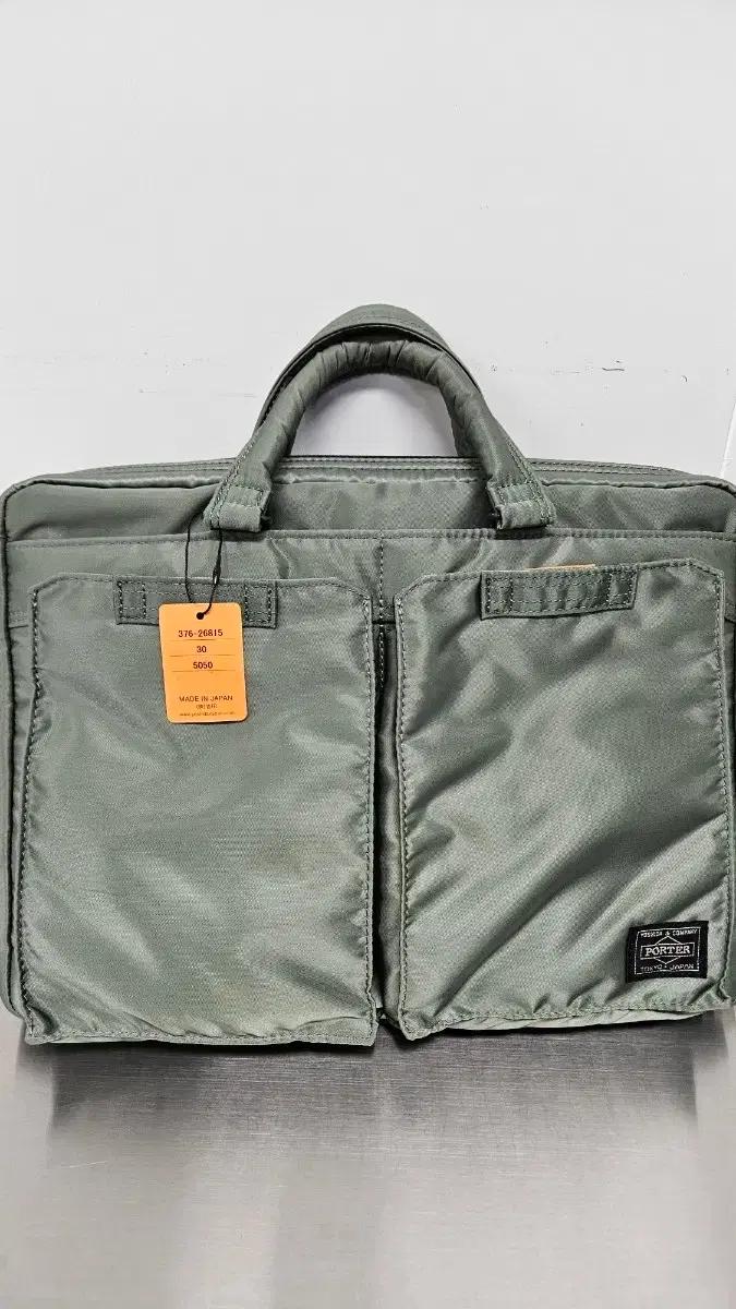 요시다포터 px탱커 오퍼래이터 세이지그린 13사이즈