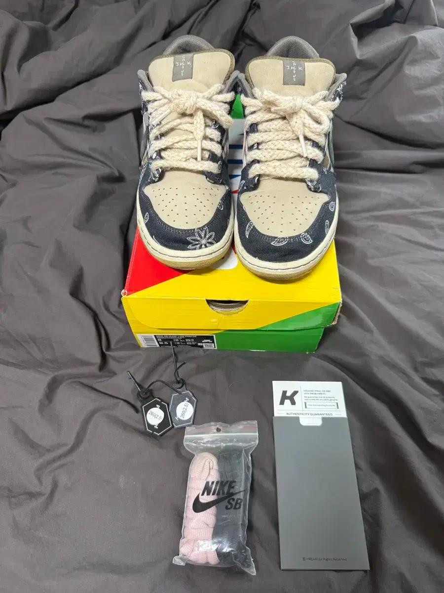 나이키 스캇 SB 덩크 로우 260사이즈