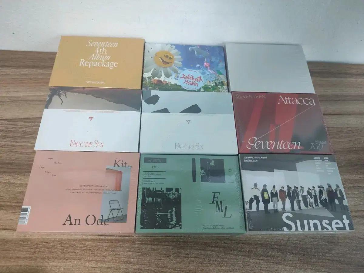 세븐틴 seventeen kit 미개봉 앨범