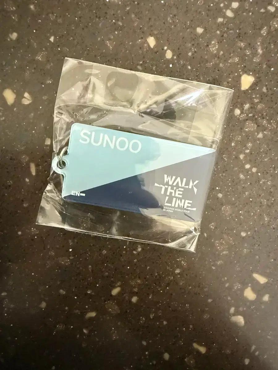 엔하이픈 일본팝업 웤더라인 메지루시 키링