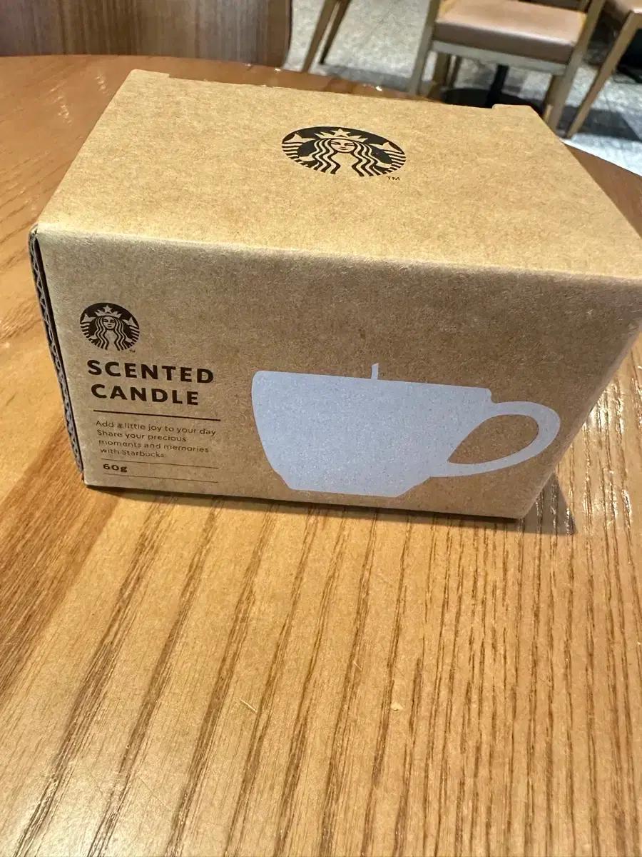 스타벅스 머그컵향초