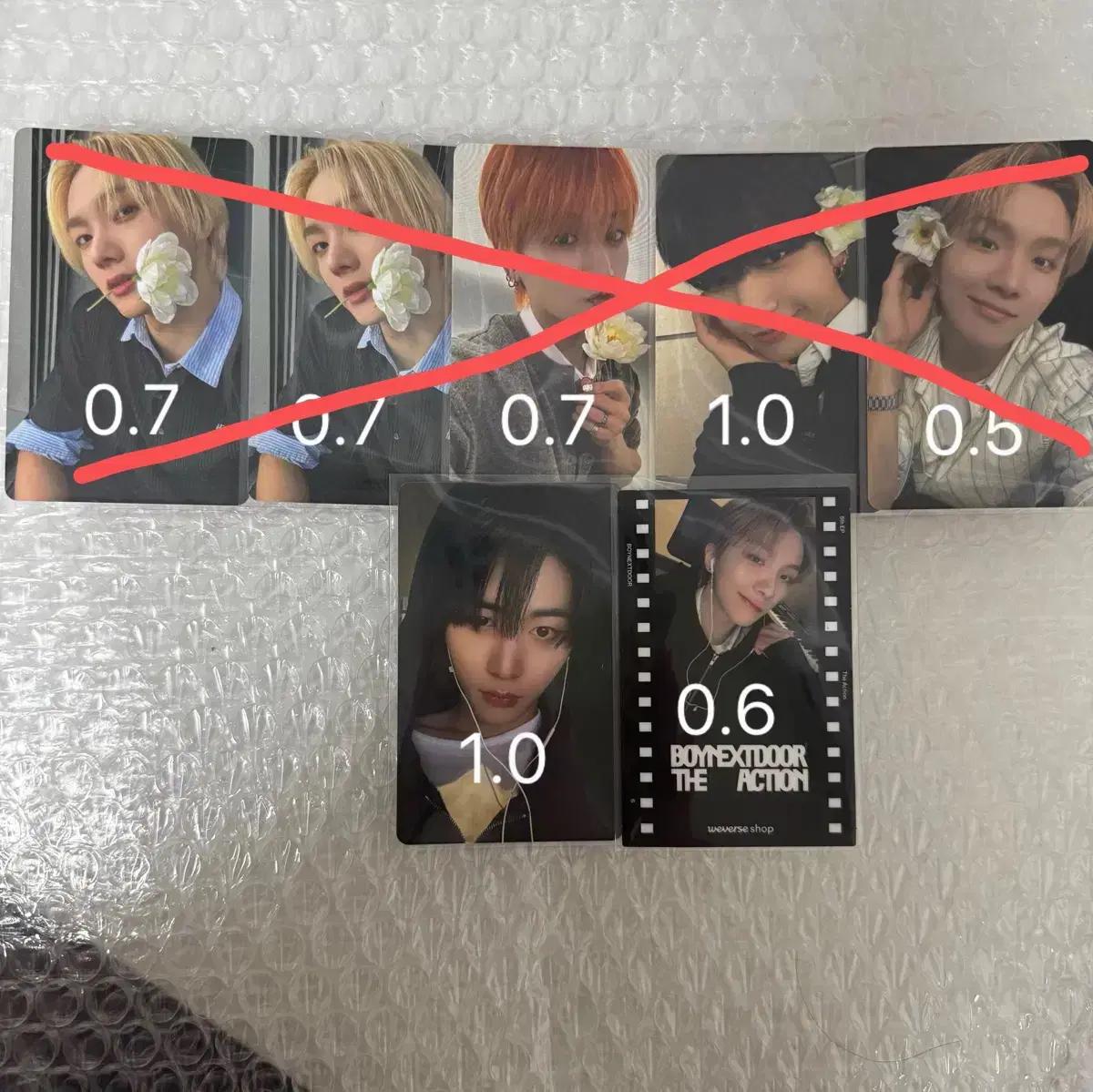 보이넥스트도어 디액션 위버스 미공포 성호 리우 재현 태산 운학