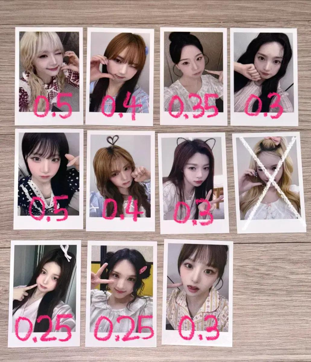 트리플에스 tripleS 파자마 250831 점프업 팬싸 특전 폴라 포카