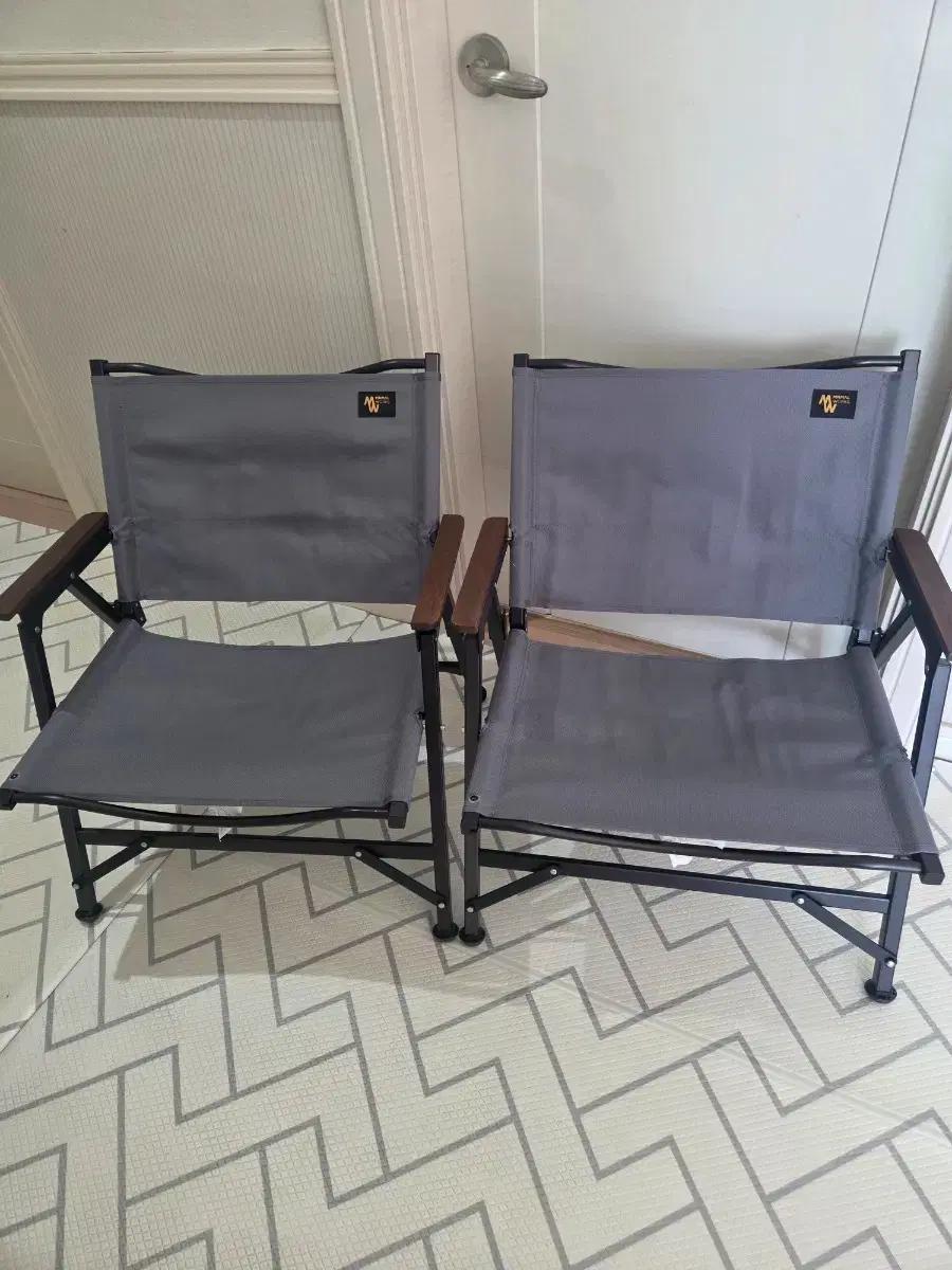 미니멀웍스 라이프체어 B  캠핑체어  캠핑의자 2개 일괄