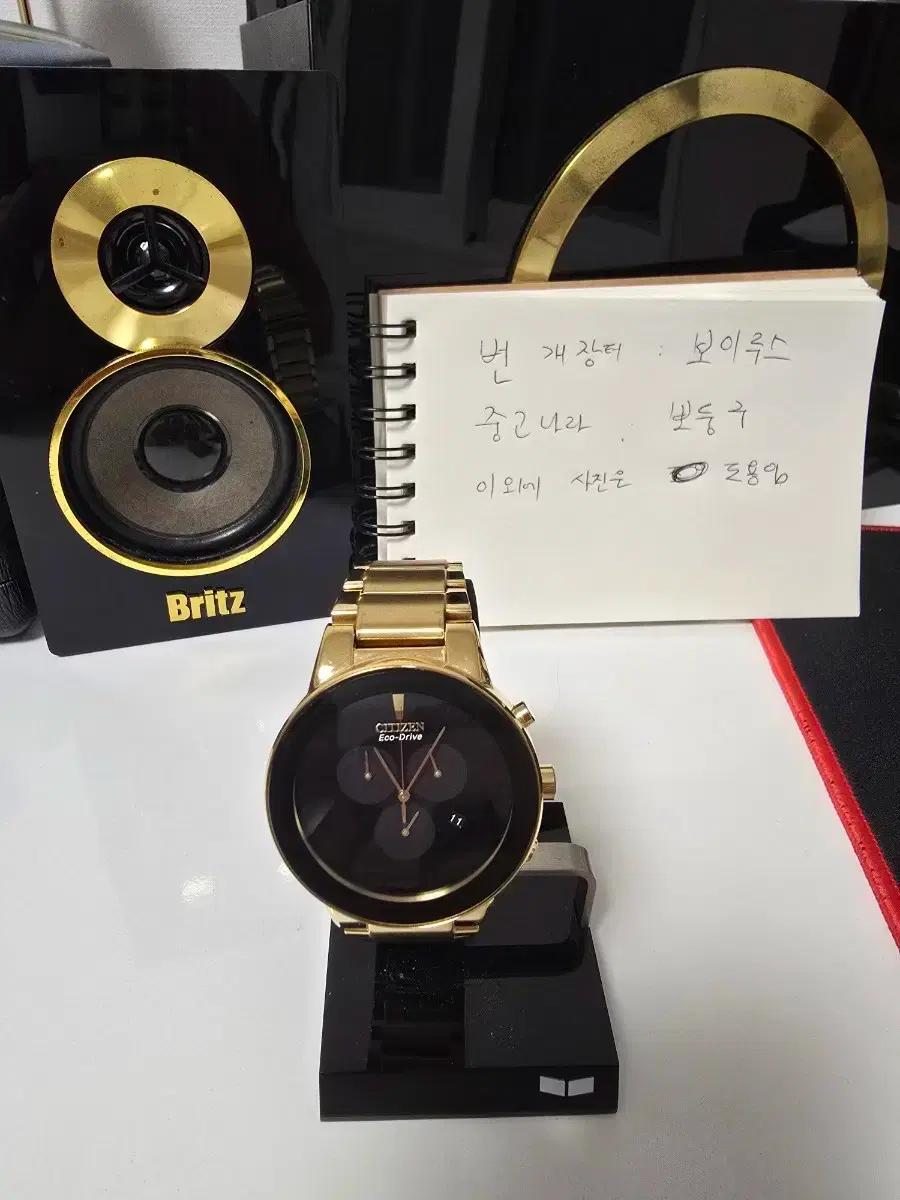 [판매]시티즌 엑시옴 AT2242-55 배송비무료