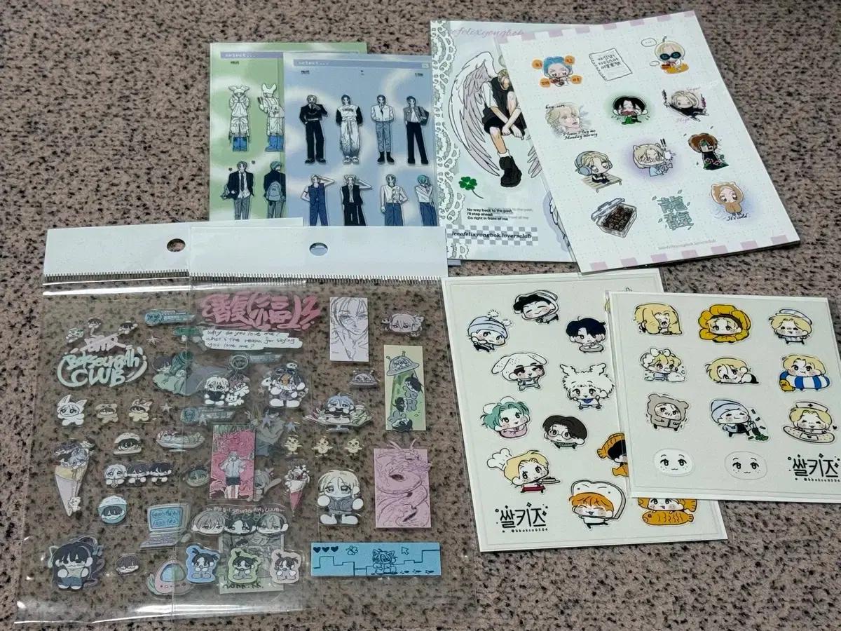 스트레이키즈 필릭스 스티커