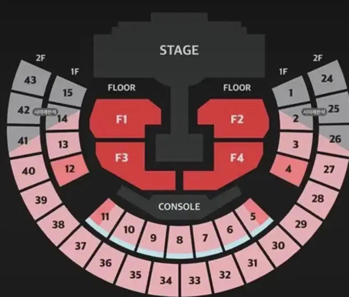 엔하이픈 웤더라인 중콘 사첵 자리교환