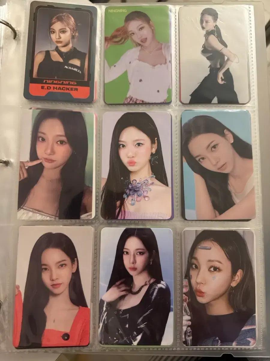 에스파 포카 포토카드