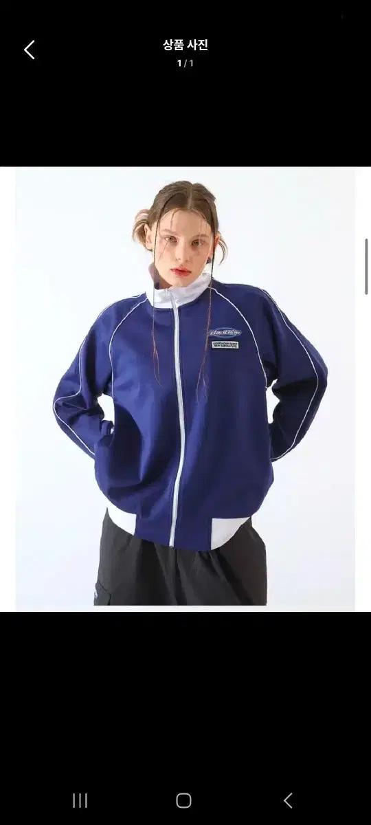 배드블루 집업 져지 베켄바우어