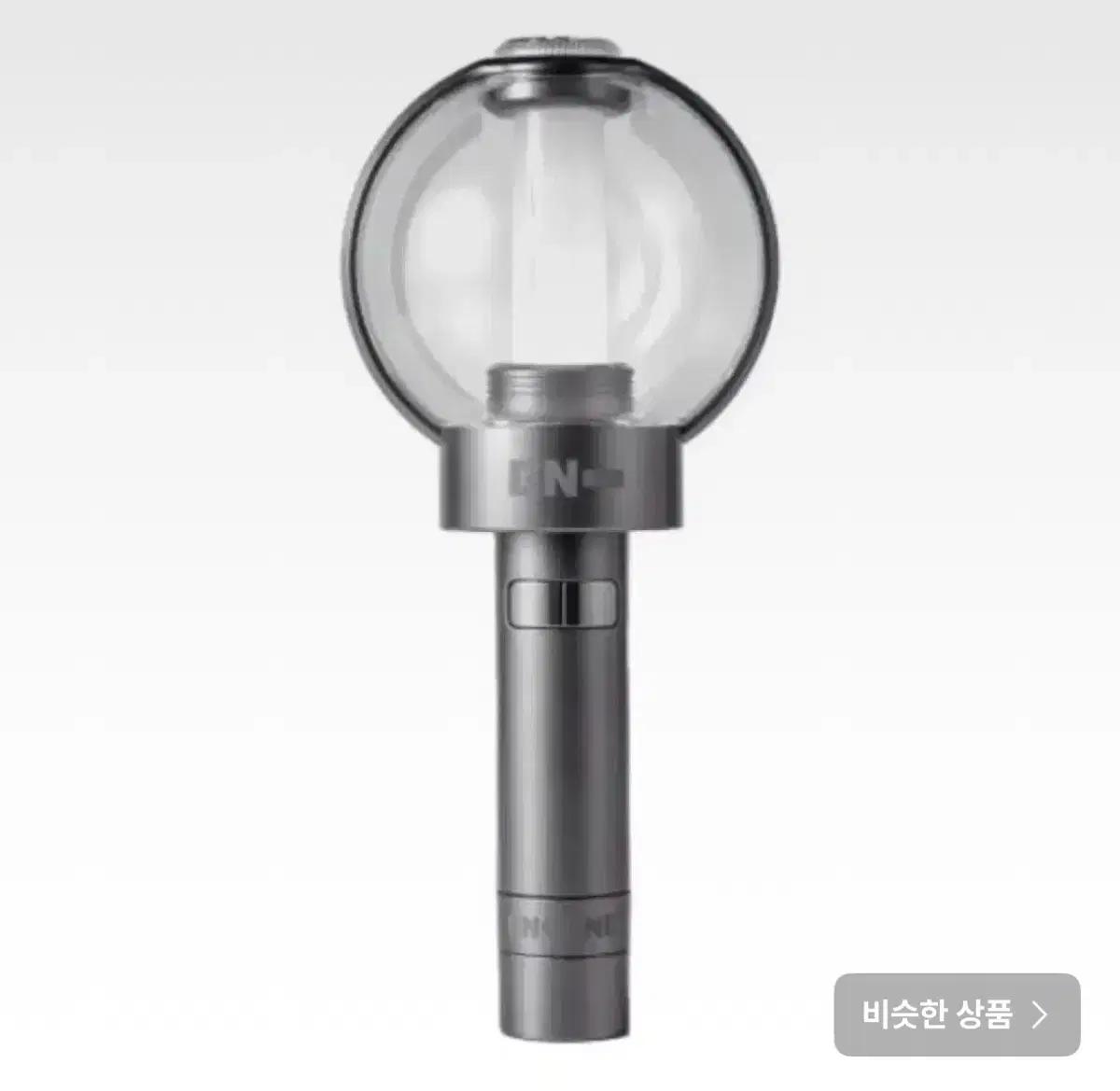 엔하이픈 엔진봉 응원봉 막콘 대여