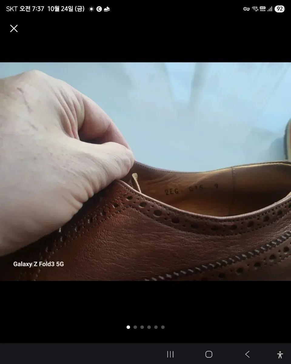 프라다캐주얼신발(남자280)