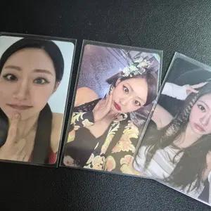 키오프 키스오브라이프 쥴리 포카 일괄