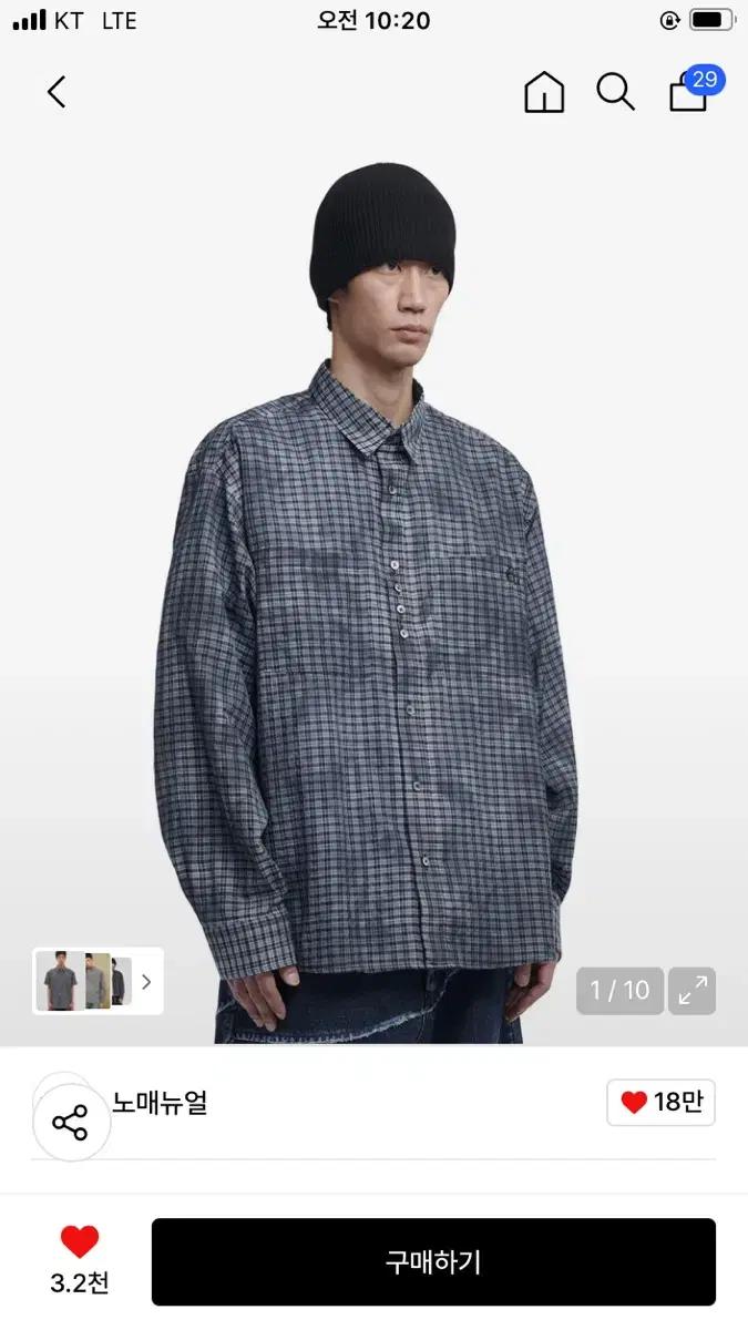 [L] 노매뉴얼 OVERDYED CHECK SHIRT - CHARCOAL