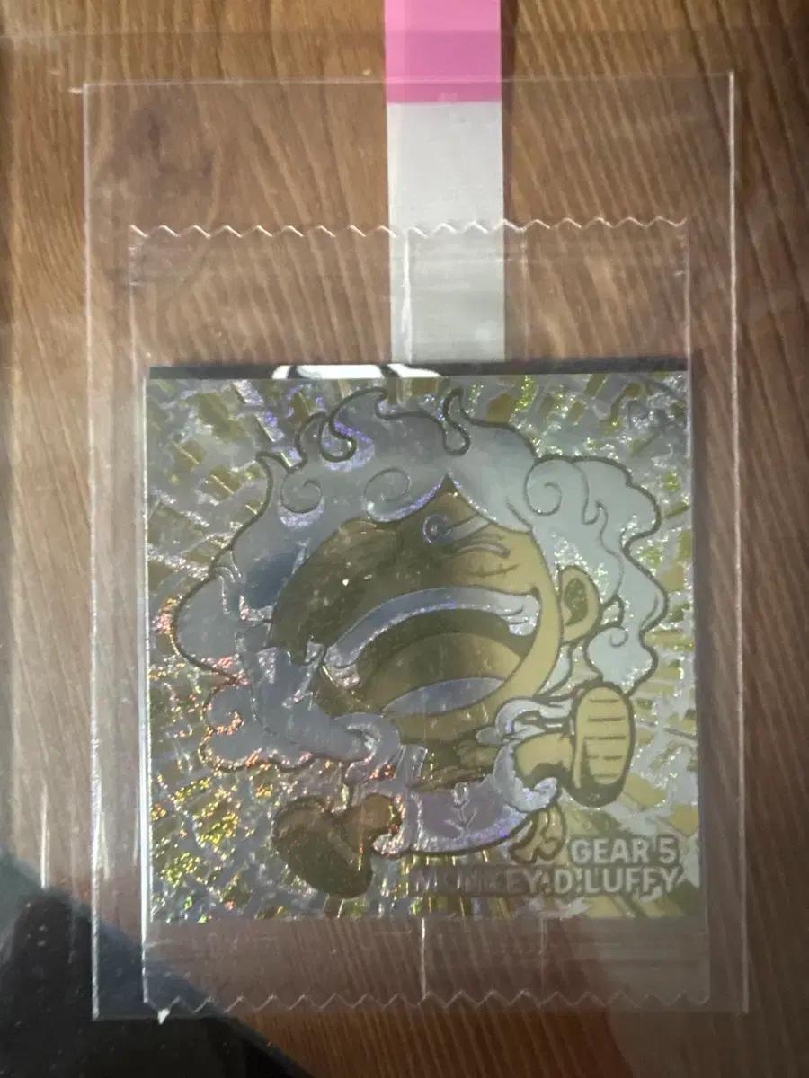 원피스 루피 씰 앞뒤 기어5 시크릿