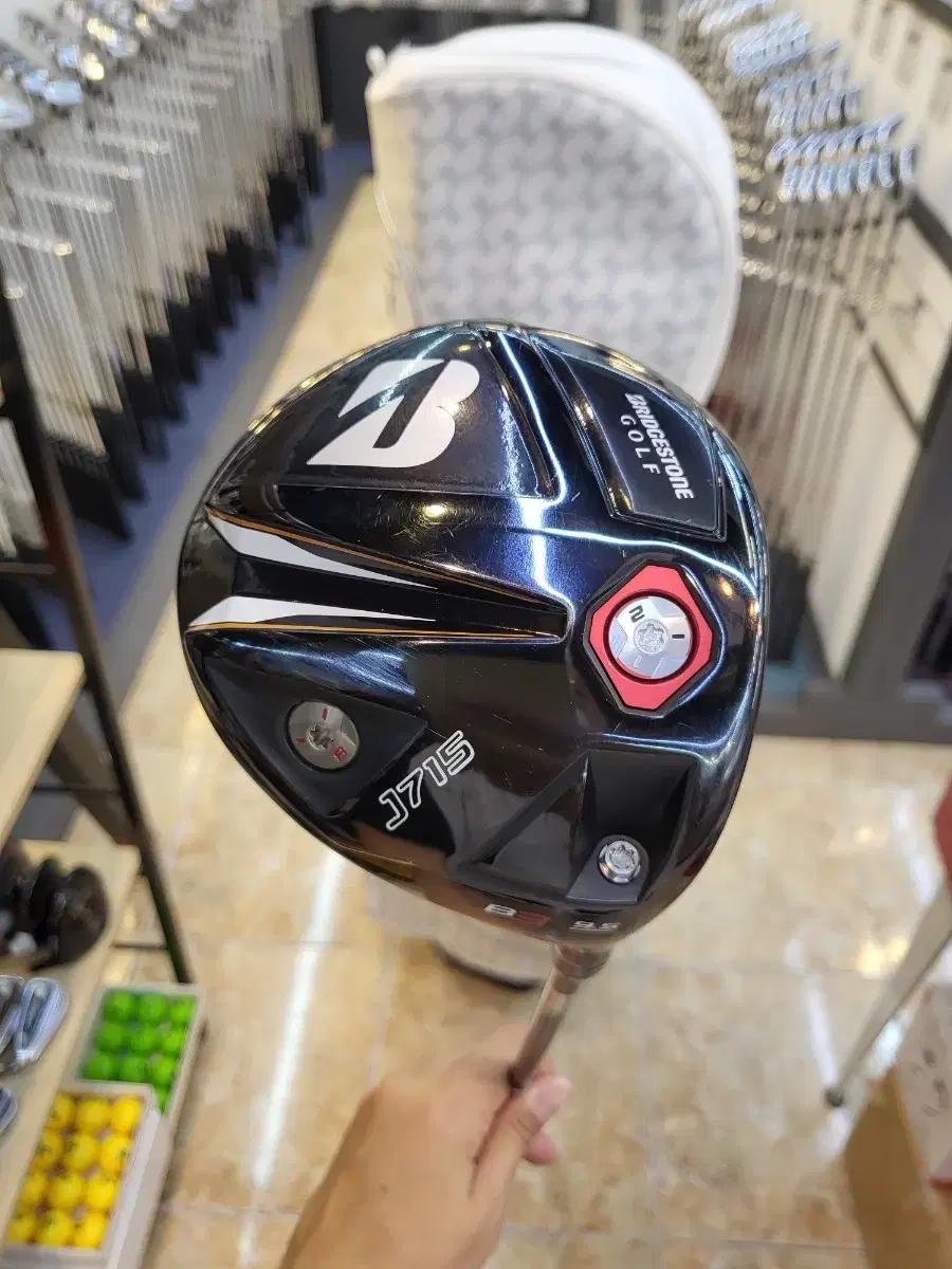 A1250 브릿지스톤 J715 B3 9.5도 Tour AD MJ-6S