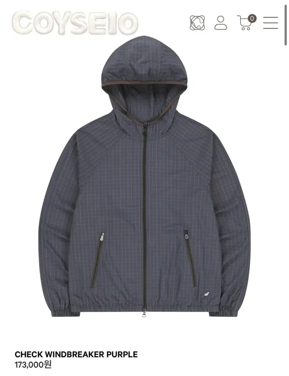 코이세이오 윈드브레이커 바람막이 퍼플