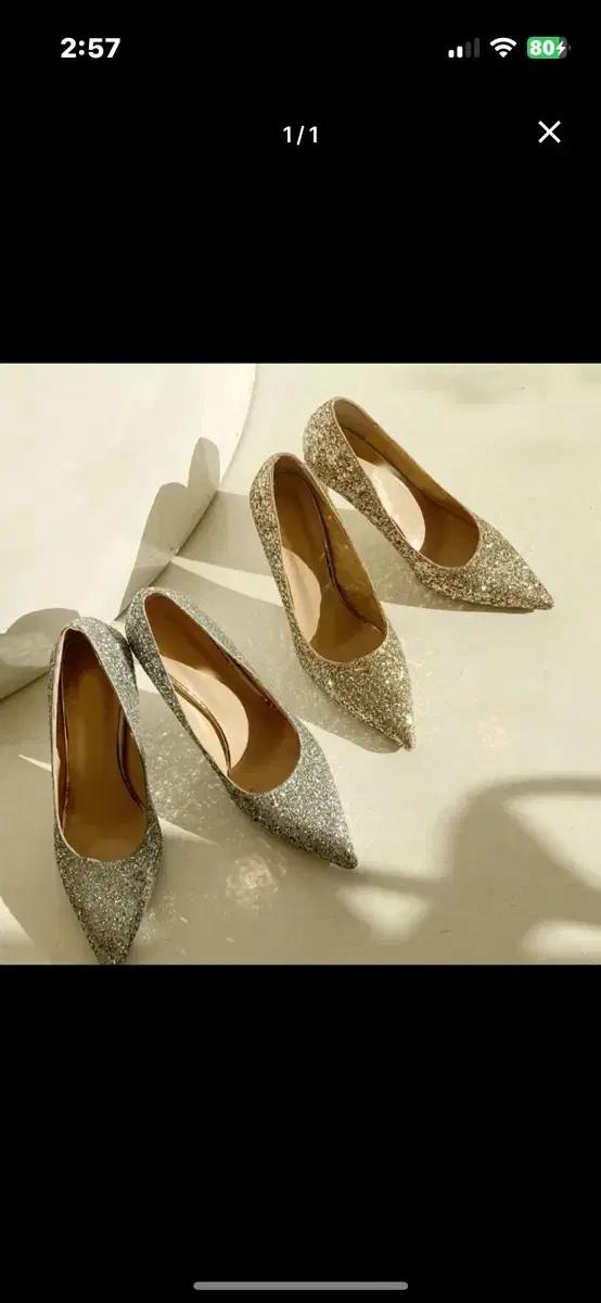 지미추 st 글리터 슈즈 웨딩슈즈225-230 골드