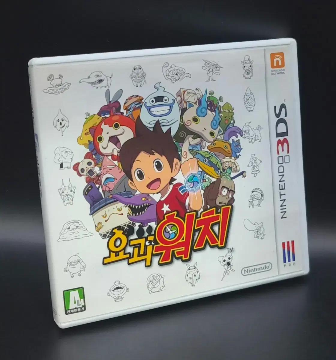 닌첸도DS,3DS가능 요괴워치 지바냥괴의 만남.