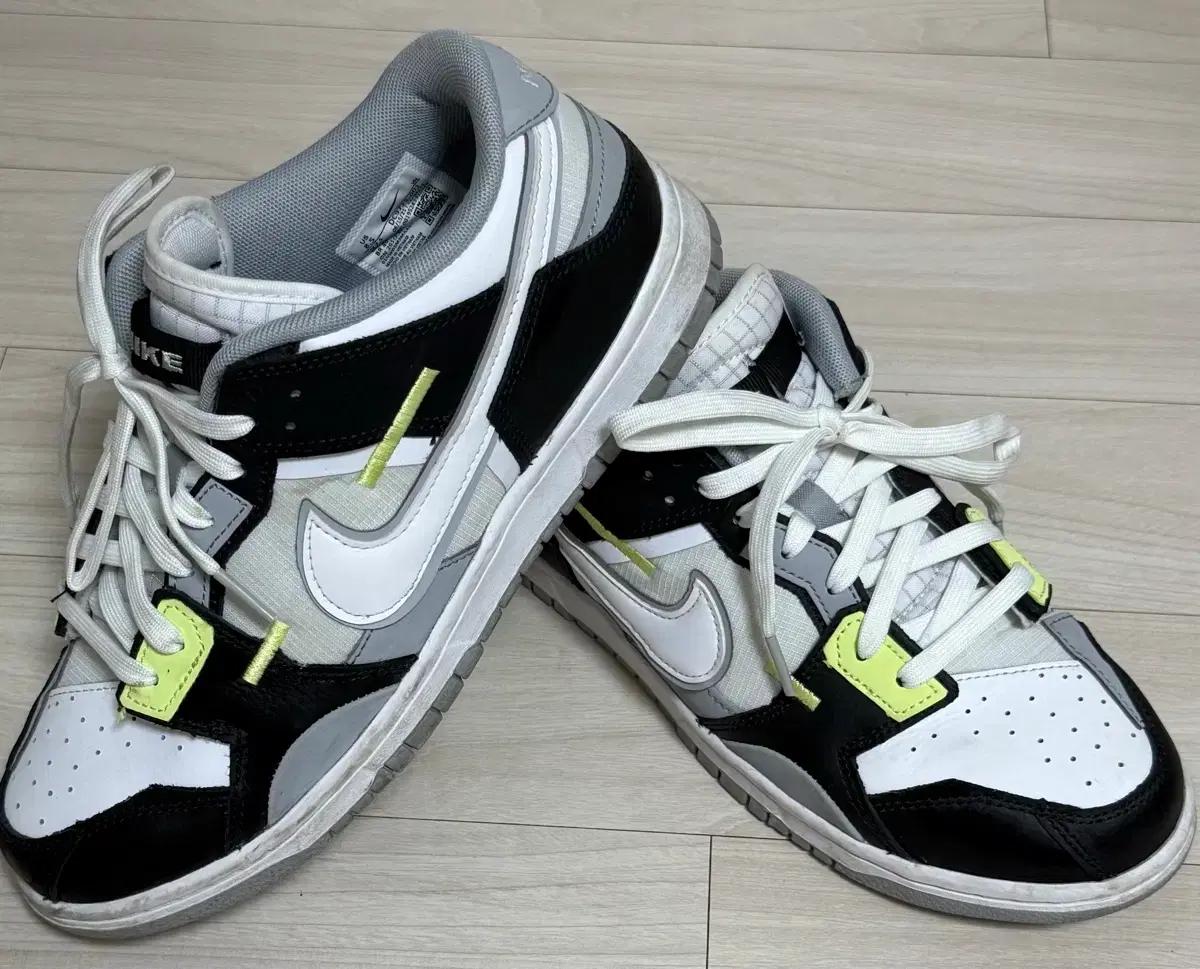 Nike Dunk Scrap Black Lemon Twist 덩크 로우