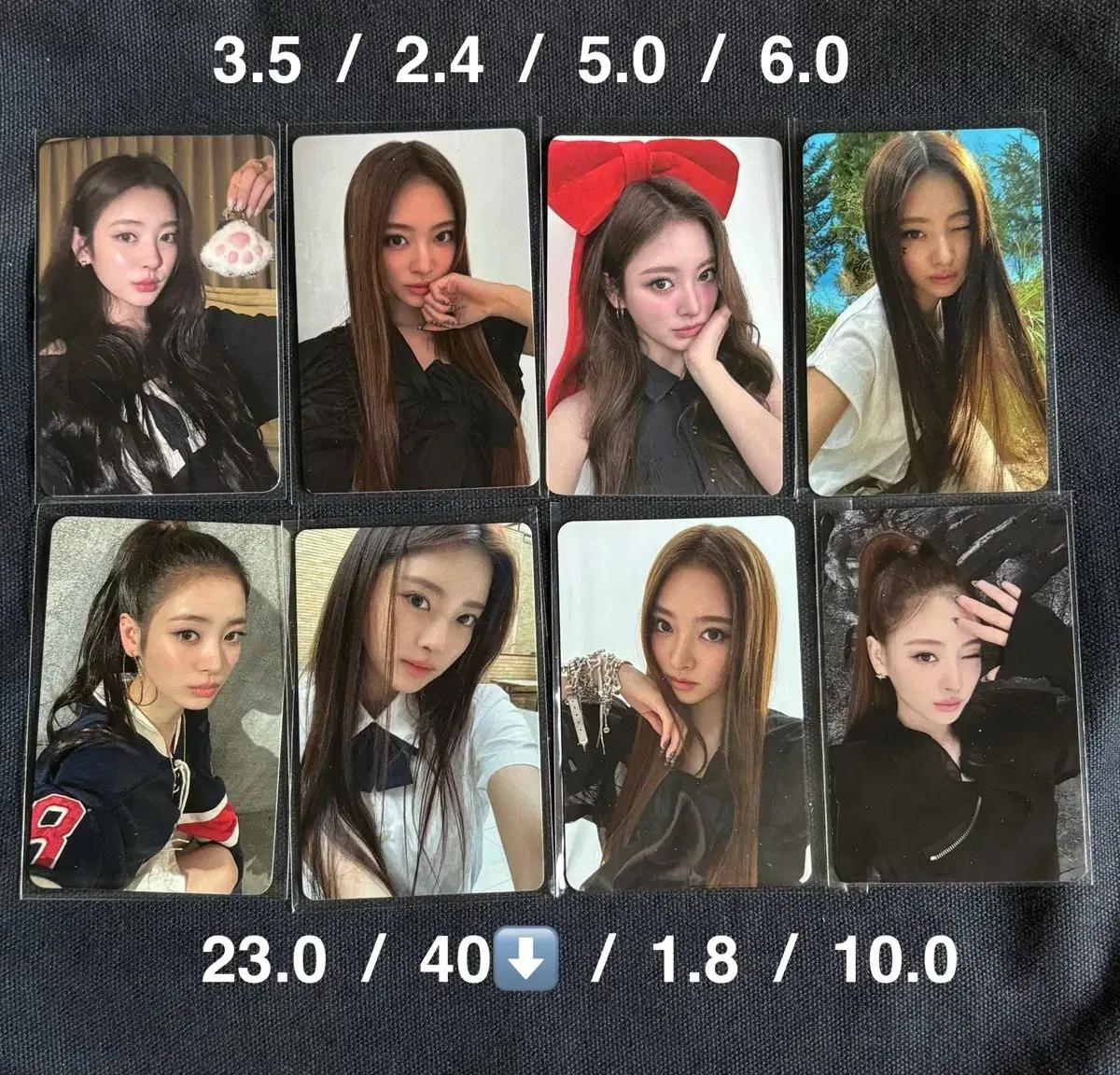 미야오 안나 anna meovv 포카 포토카드 공방 특전 예판 리본 데뷔