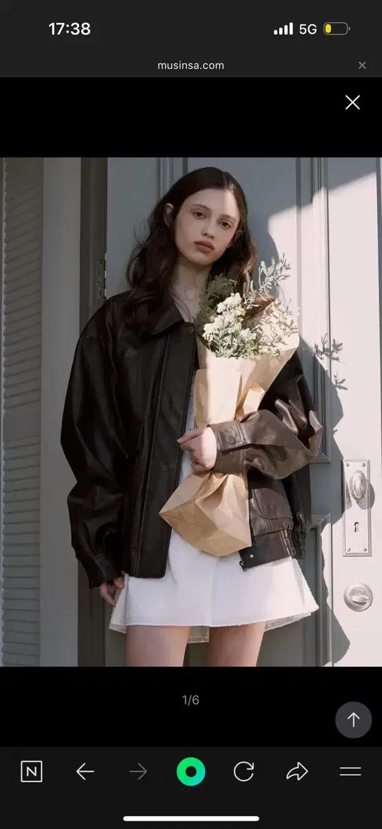 Lotsyou 라츠유 보니 레더 자켓