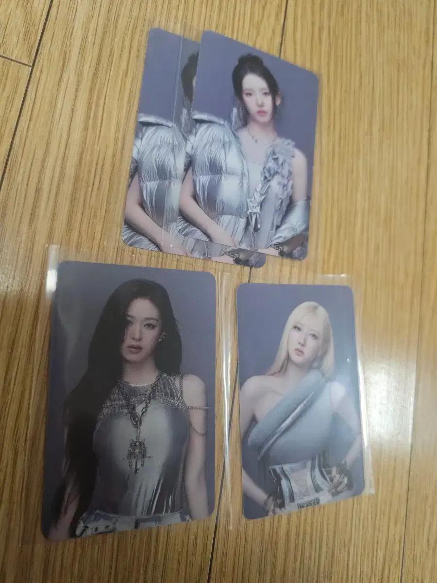베이비몬스터 포카 가격제시