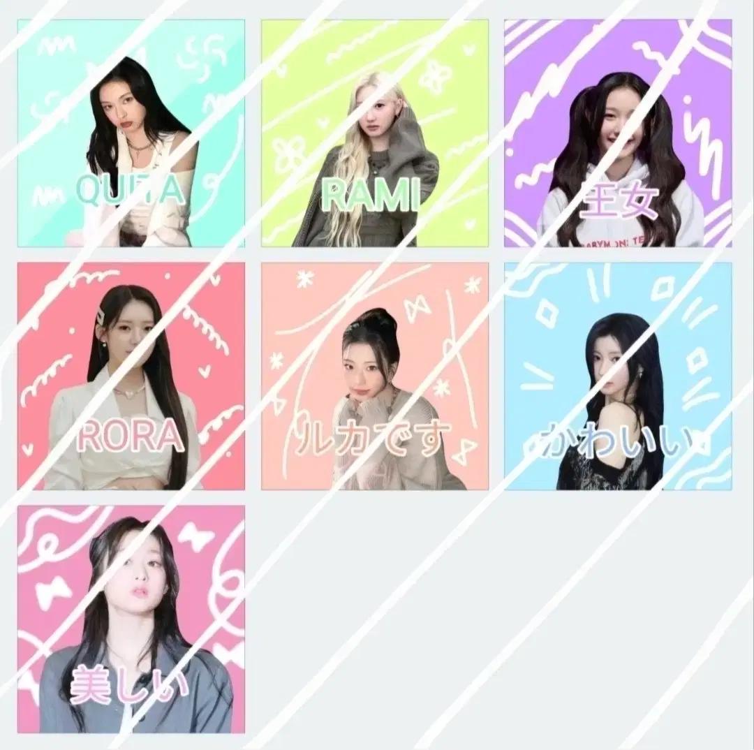 베이비몬스터 비공굿 도무송 판매