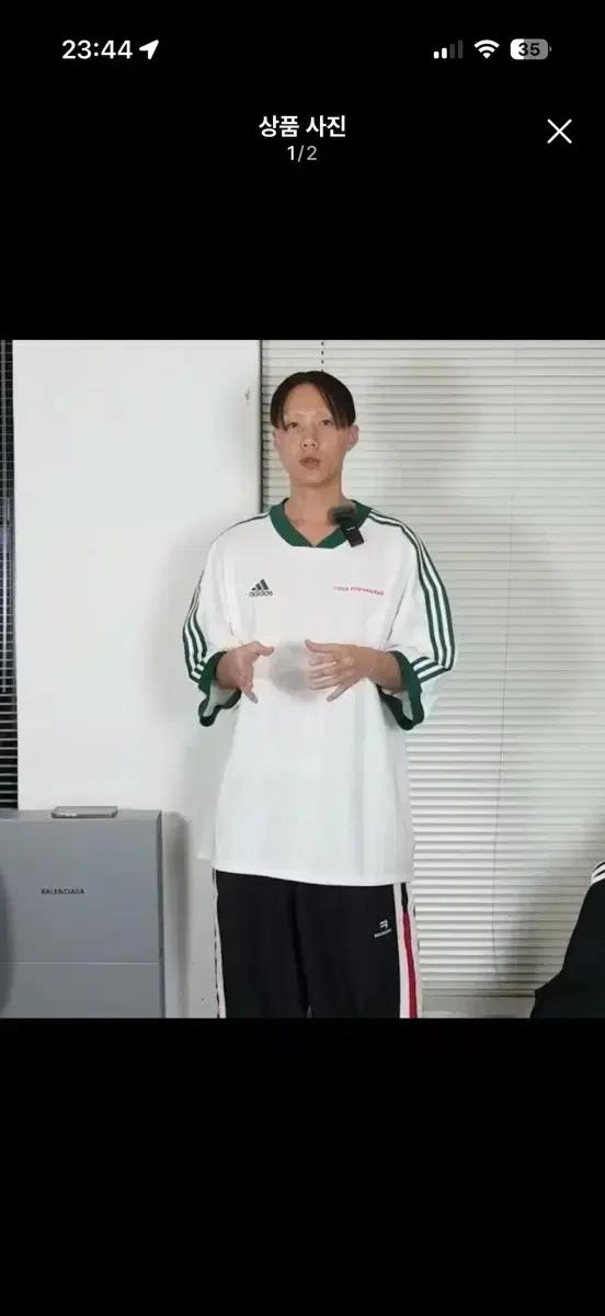 (M) 아디다스 고샤 루브친스키 반팔 티셔츠