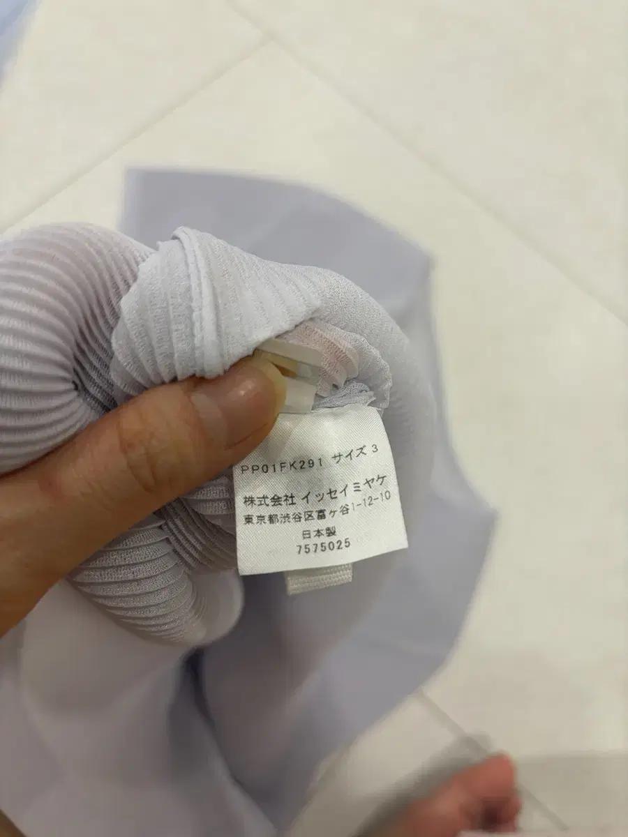 플리츠플리즈 미스트