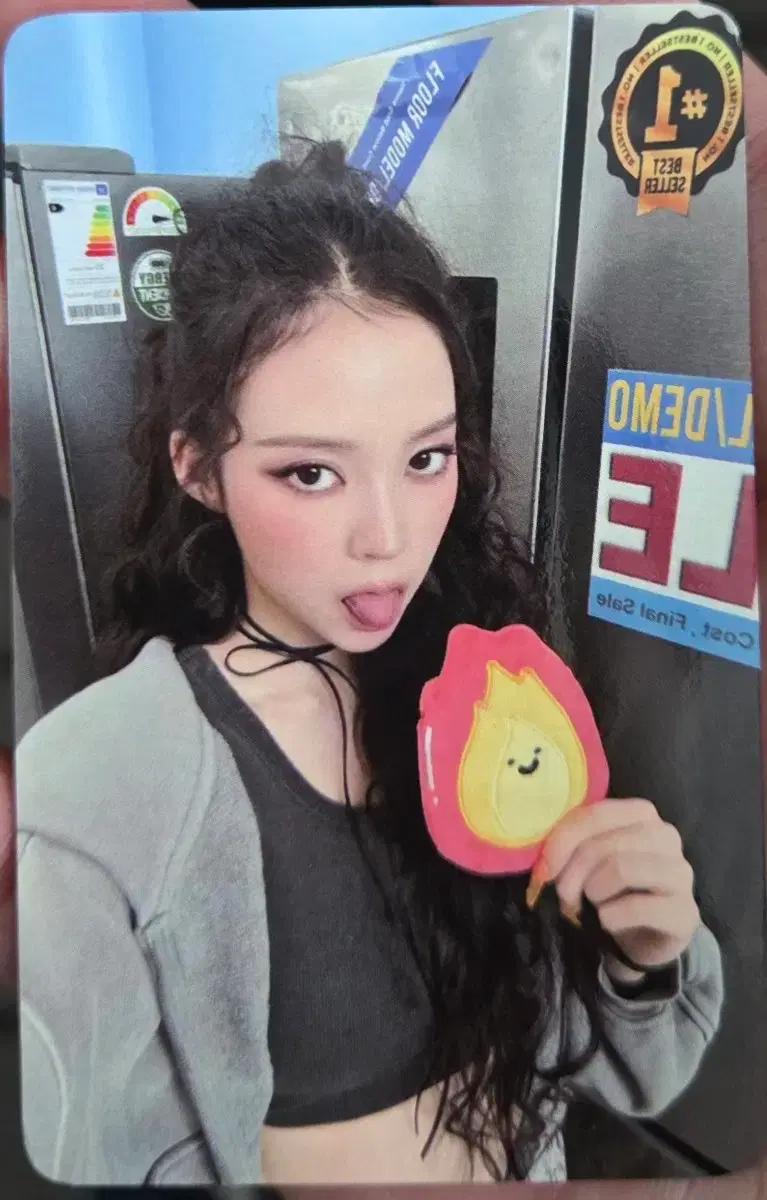 미야오 MEOVV 2주차 나린 공방 포카