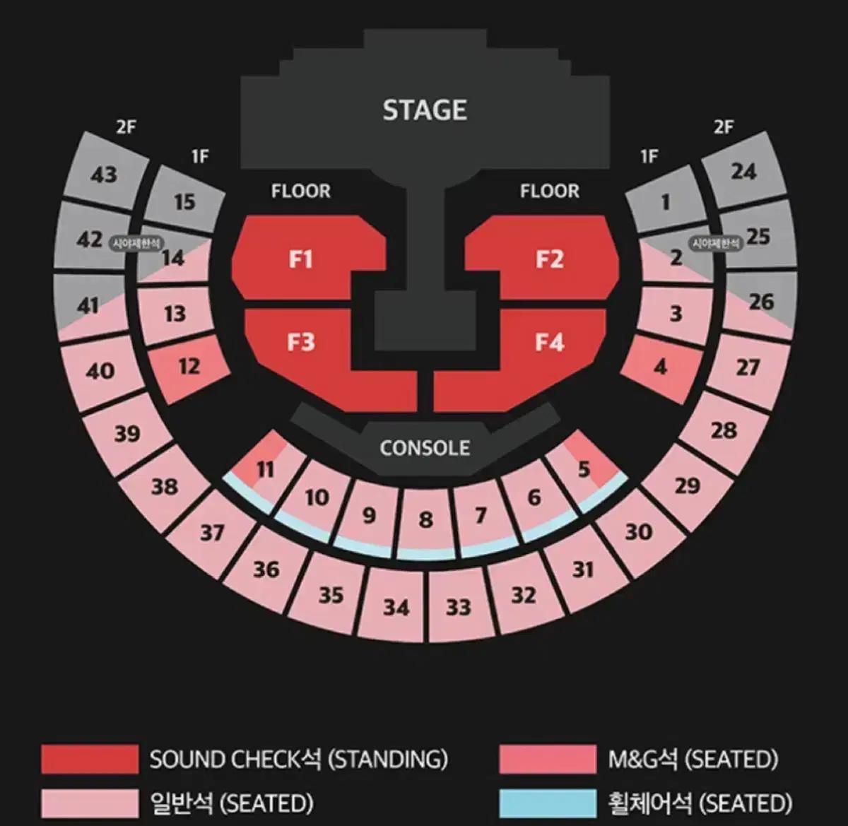 엔하이픈 막콘 자리 교환 (들어가서 바꿔앉아요!!)