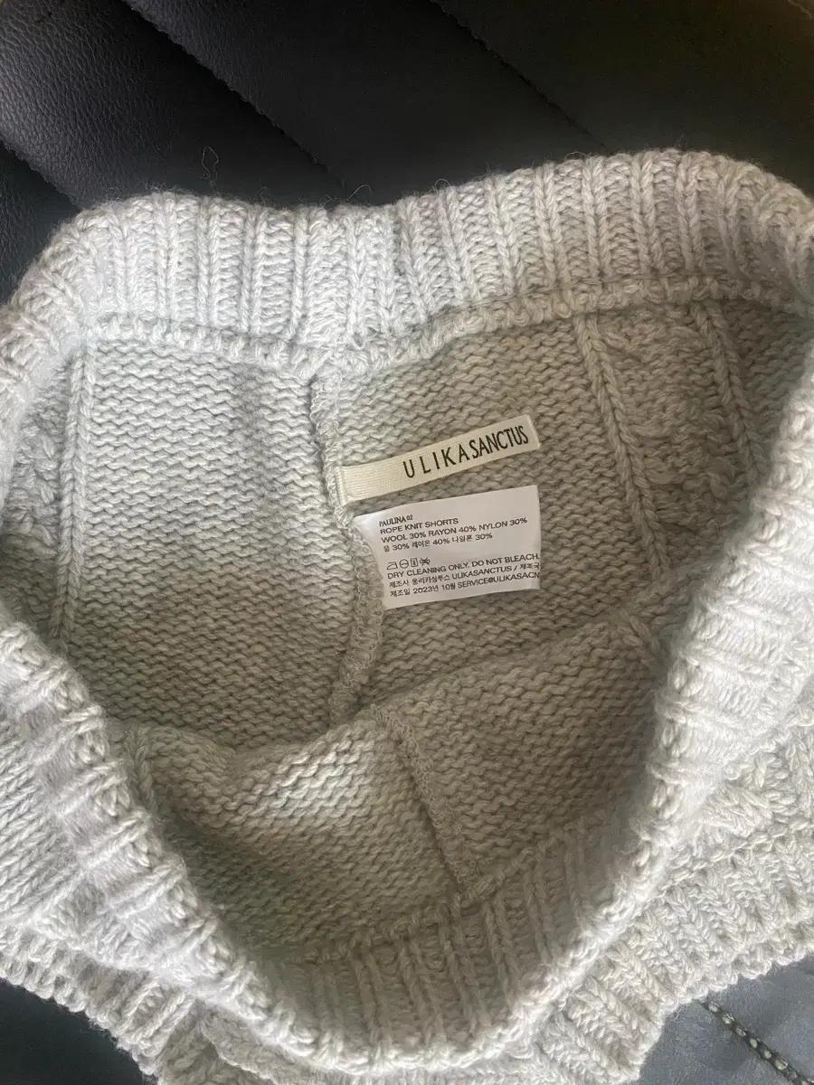 ulika.sanctus 울리카 상툿ㅡ 팬츠