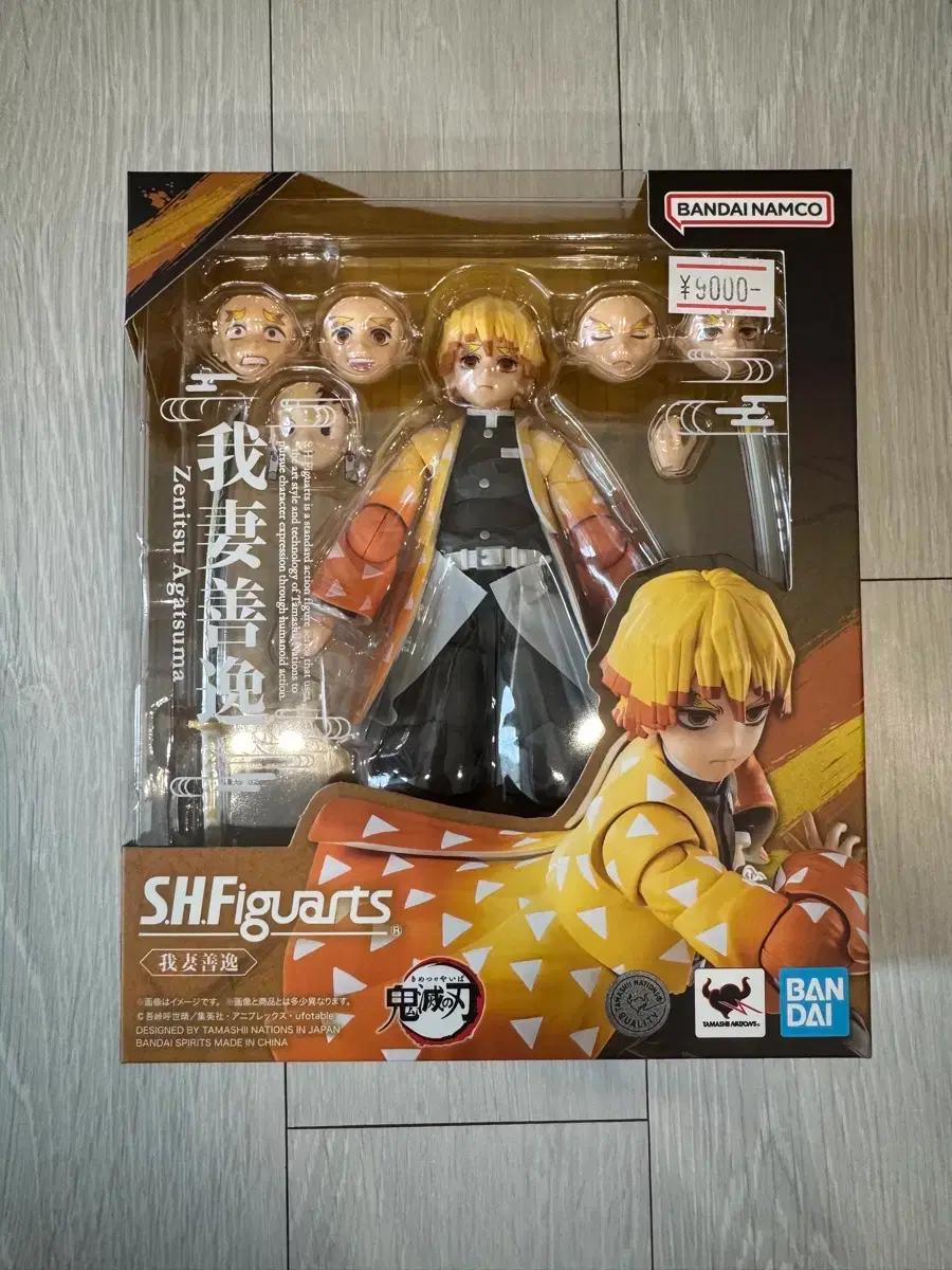 반다이 SHF 젠이츠, 새상품 도쿄 직접 구매