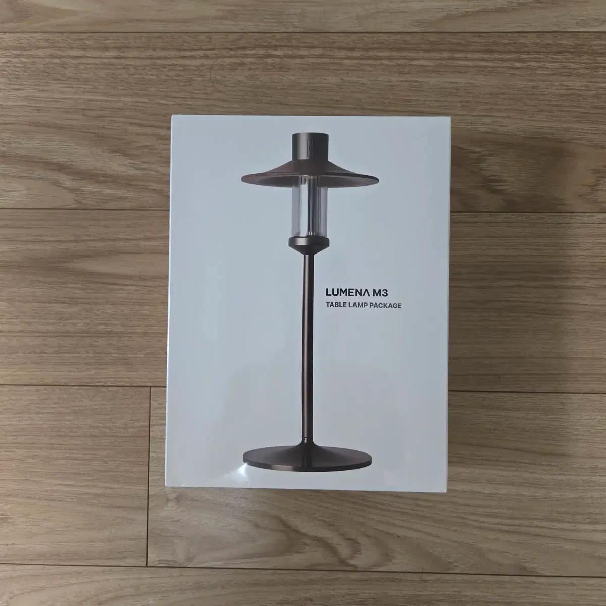 루메나 M3 테이블 패키지