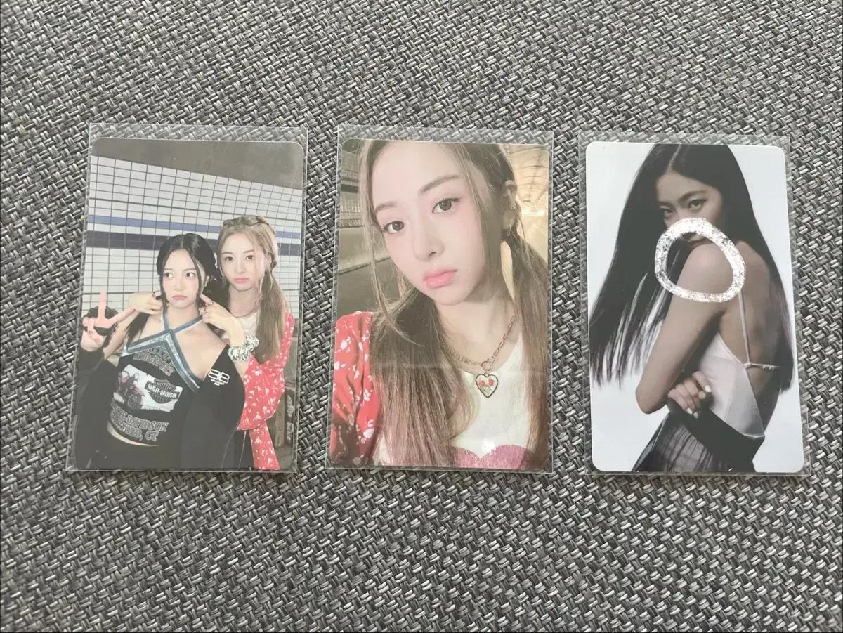 르세라핌 일괄 판매