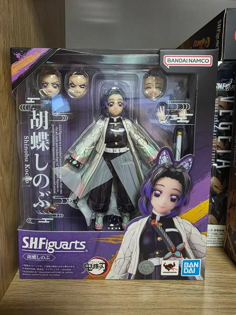 shf 귀멸의칼날 시노부