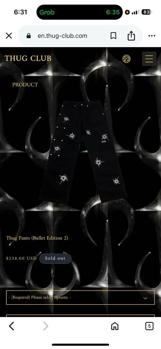 Thug Club 블랙 Bullet Pants Edition 2