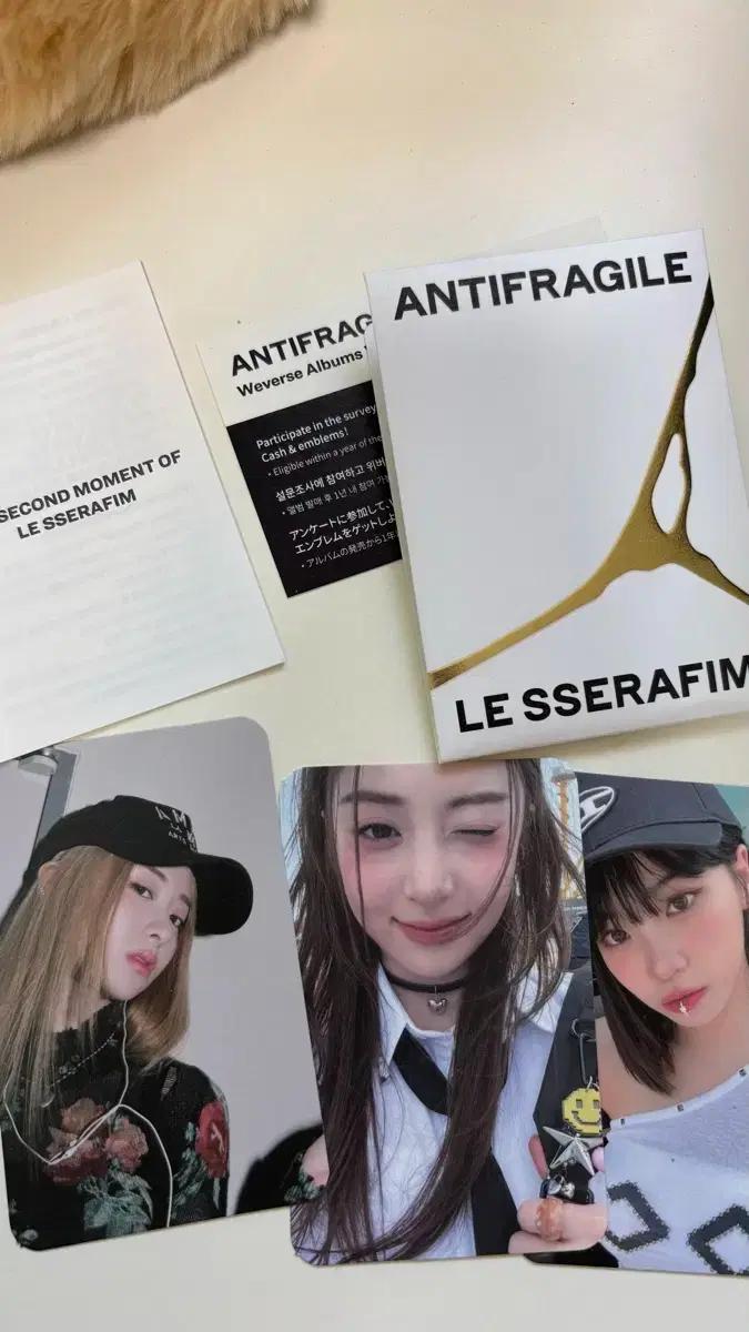 르세라핌 안티프래자일 위버스 앨범 포카 판매