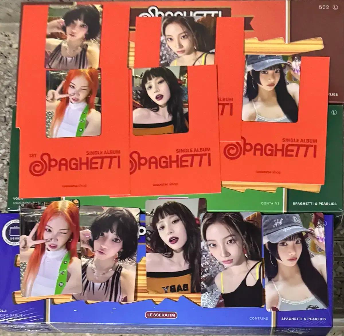 르세라핌 스파게티 미개봉 앨범