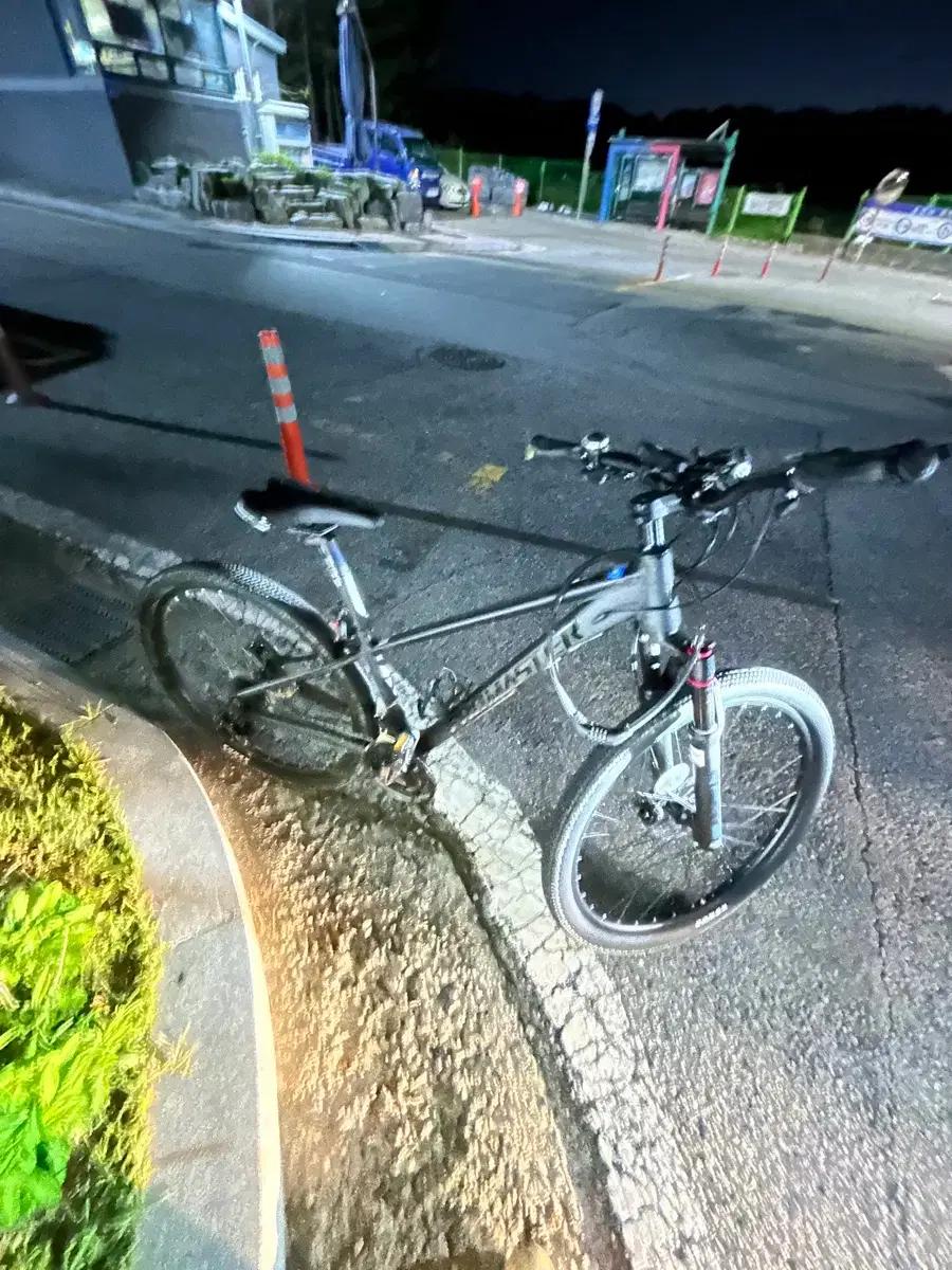 Mtb자전거27.5인치