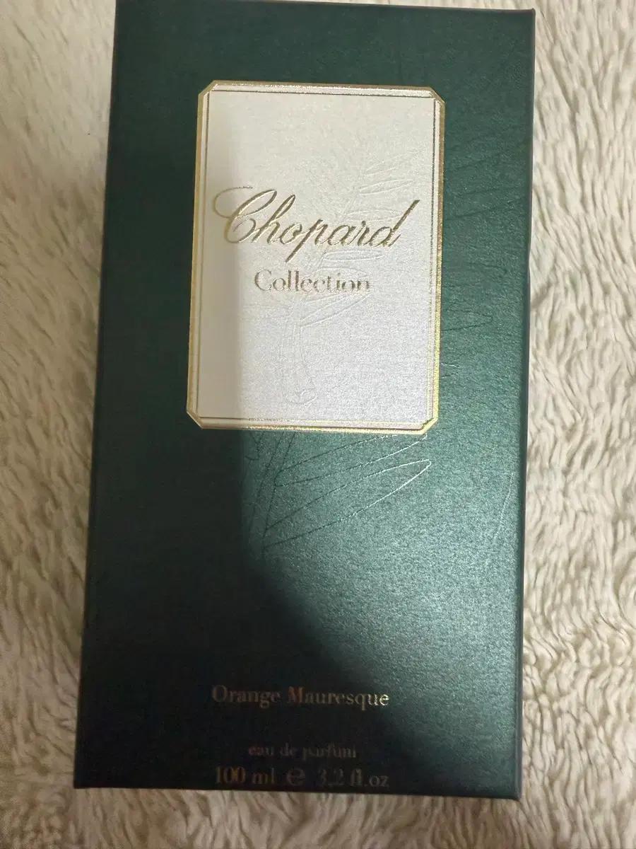 쇼파드 오렌지 모레스끄 100ml