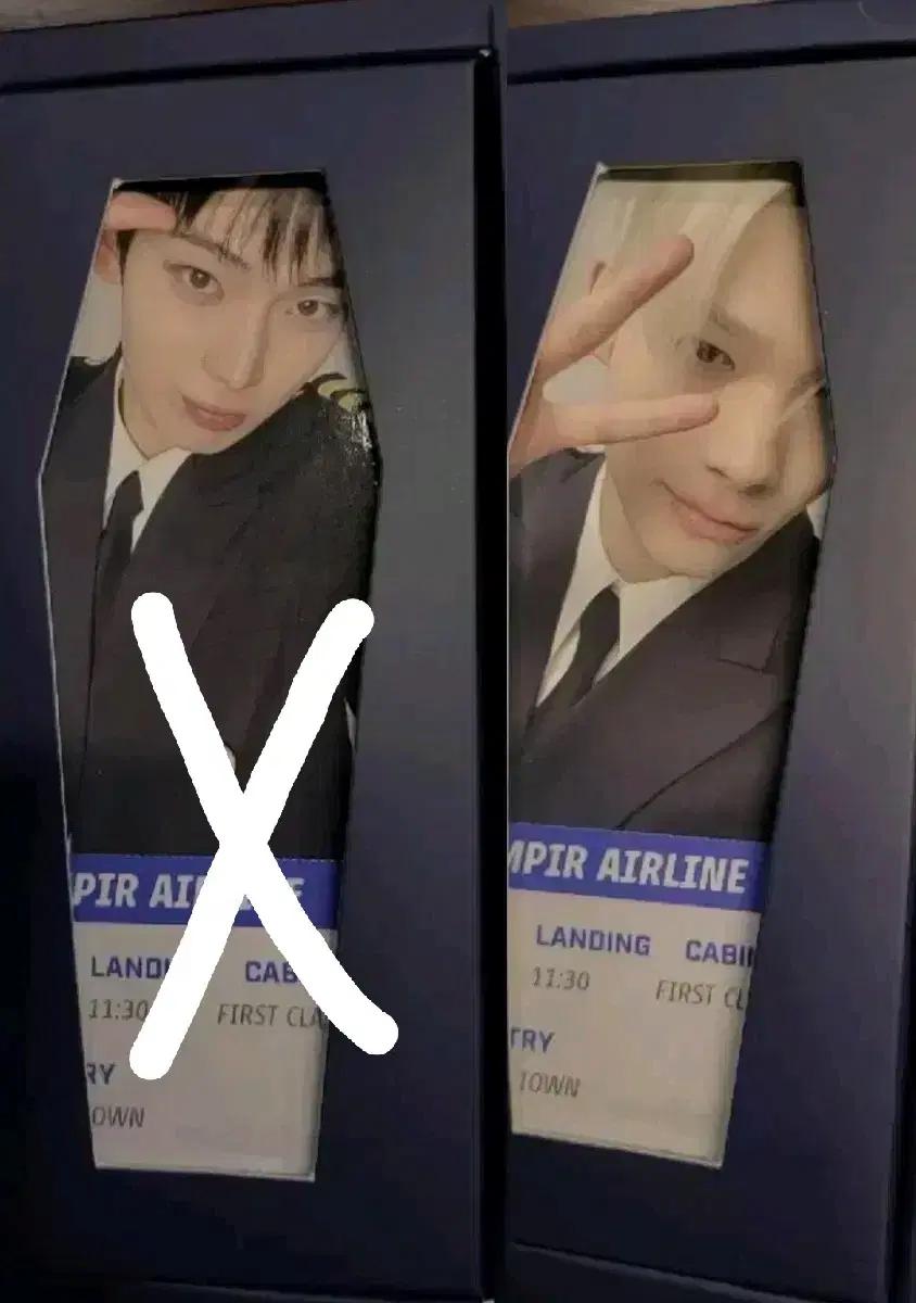 *덤* 엔하이픈 쿠폰 파일럿 니키 양도