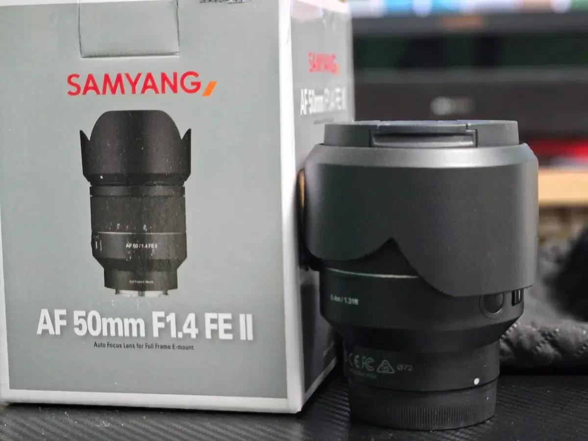 삼양 50mm F1.4 FE ll