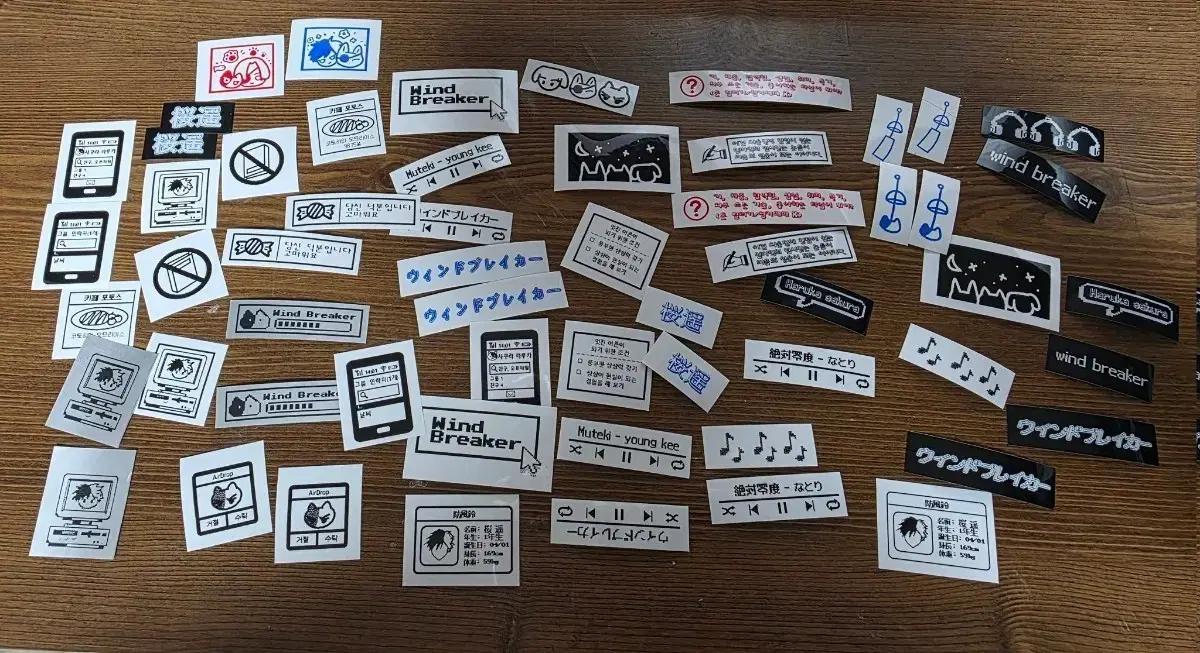 윈브레 라벨스티커 판매합니다