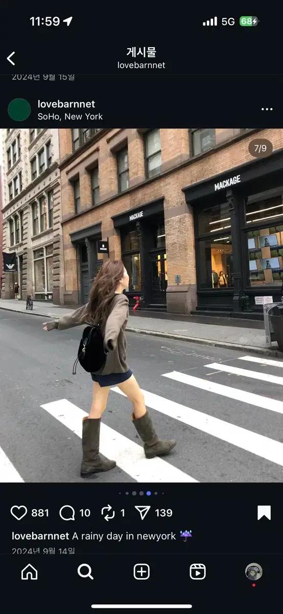 더바넷 스웨이드 부츠 카키