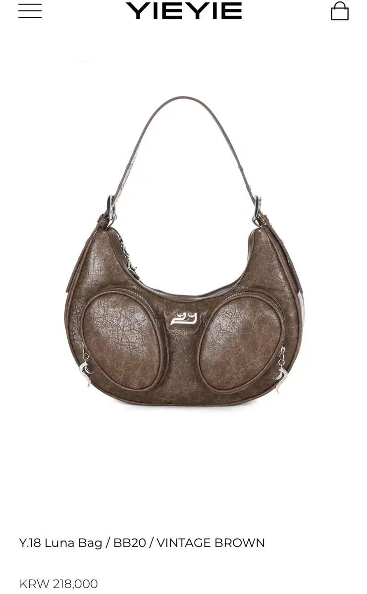 yieyie 이에이에 Y.18 루나백 BB20 빈티지 브라운