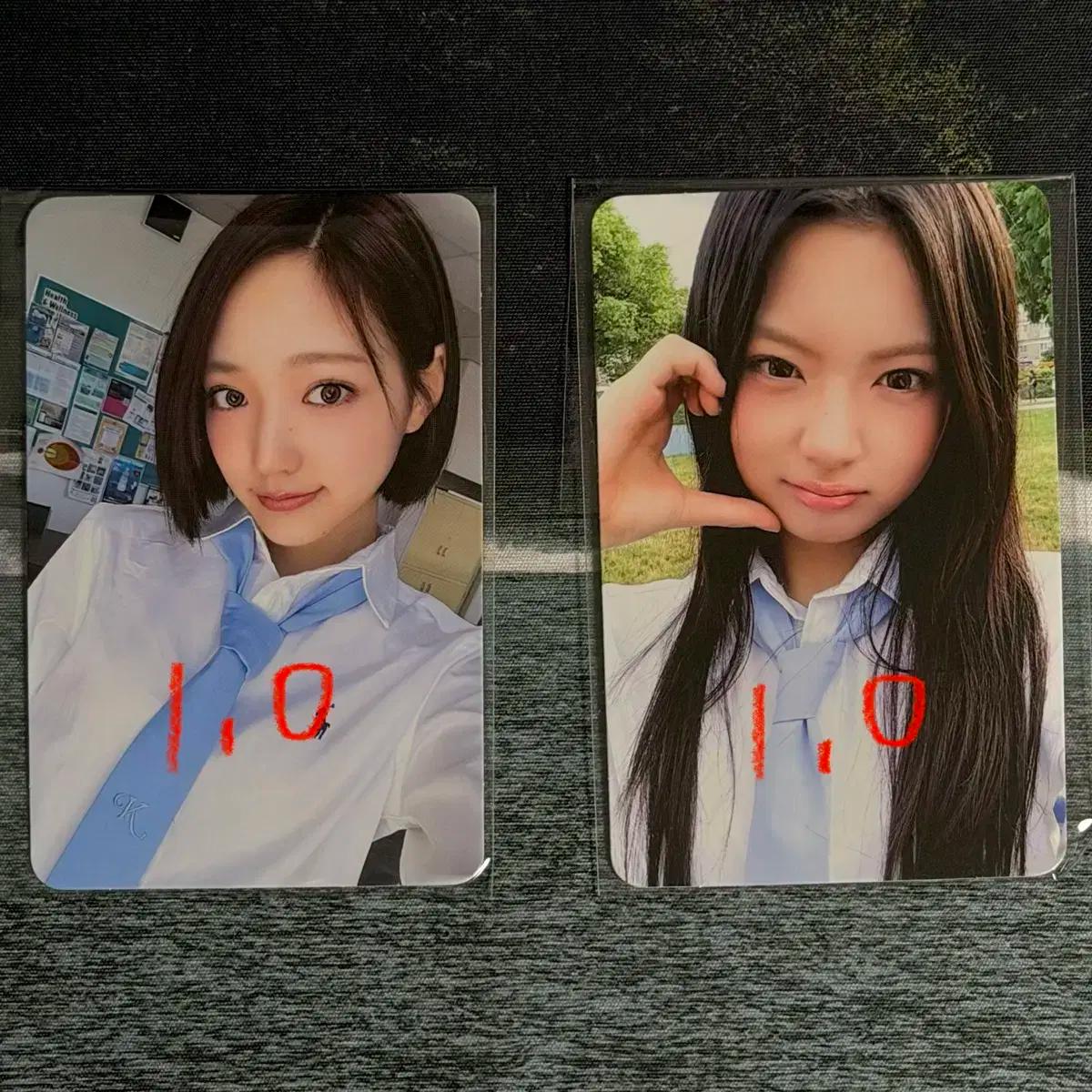 키키 KiiiKiii 지유 키야 공방포카 양도