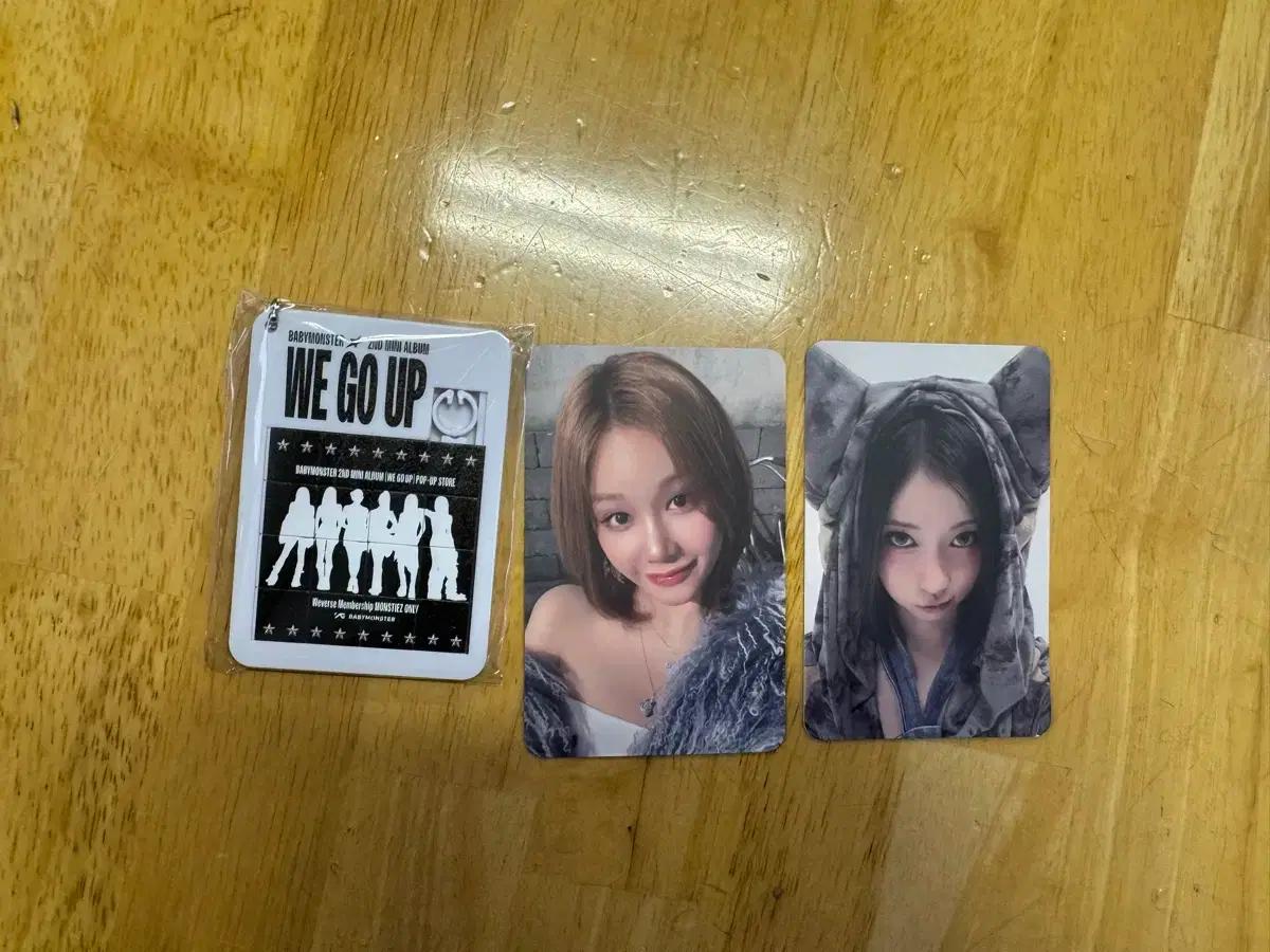 베이비몬스터 위고업 사녹 포카